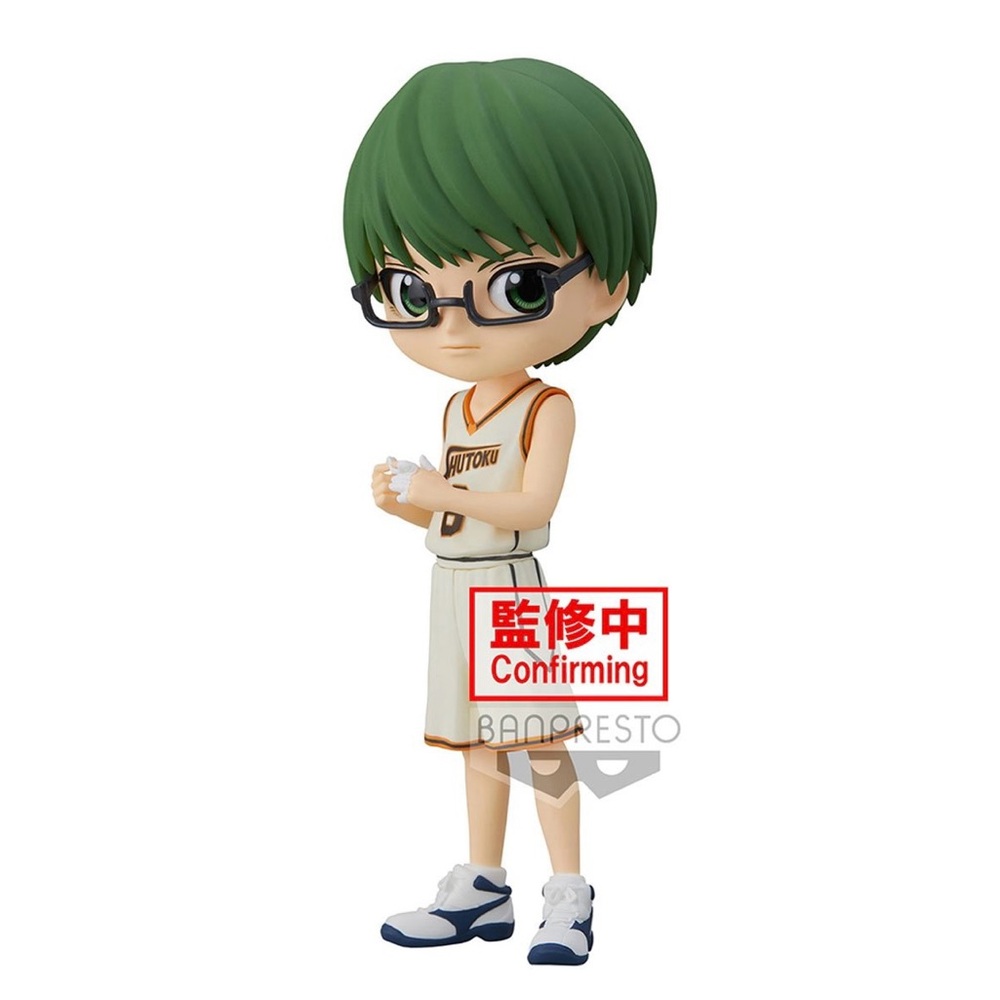 Banpresto Q Posket Kuroko´s Basketball Movie Shintaro Midorima Statue B